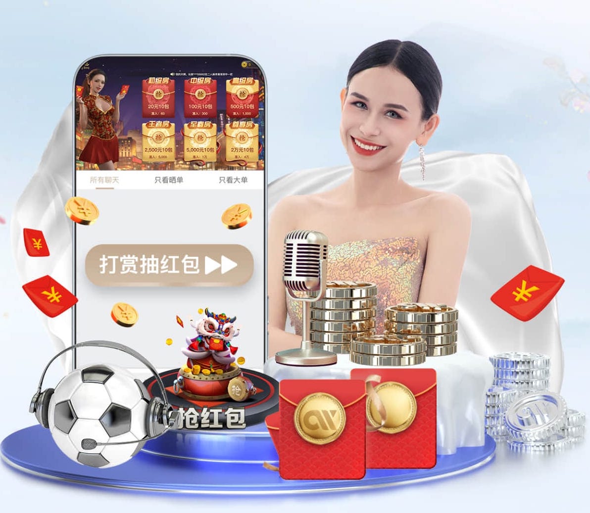 国际足联世界杯 2026制造业内容数字化新动向：AI制作产品说明书视频正在重塑企业培训与渠道传播