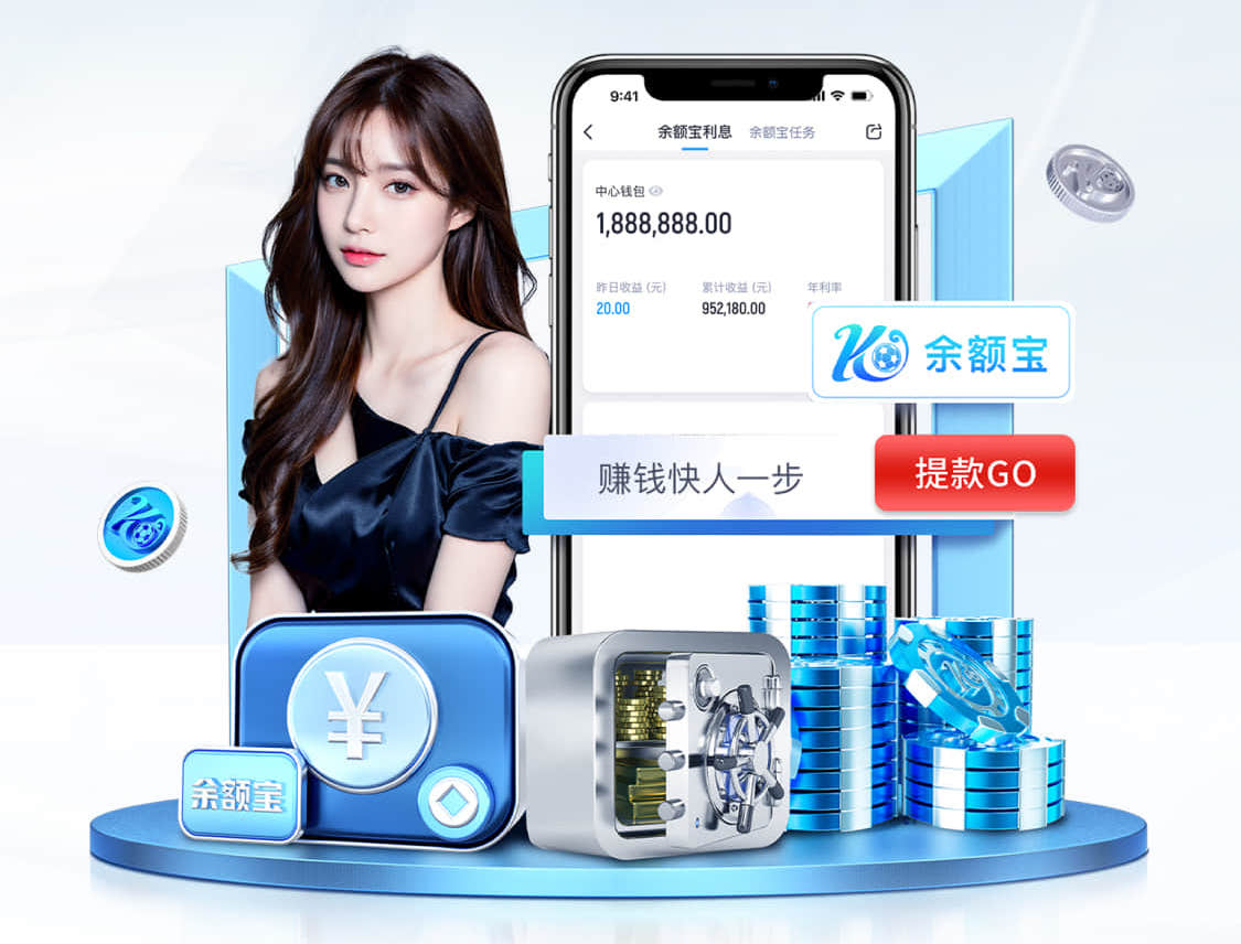 世界杯官网 2026客服智能化新动态：人工智能技术客服机器人与人工坐席协同方案设计及效果评估