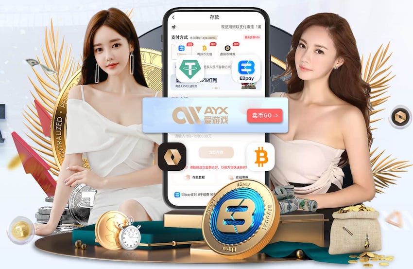 国际足联世界杯 数字传媒广告投放渠道怎么选：信息流、OTT、户外屏与社媒的效果对比与适用场景